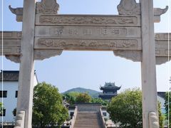 -张家港凤凰山景区河阳山歌馆