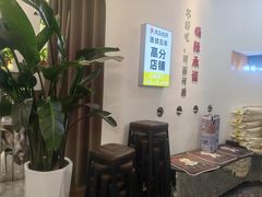 -嗨辣小聚·盘锦河蟹·海鲜烧烤龙虾(盘锦十年好店)