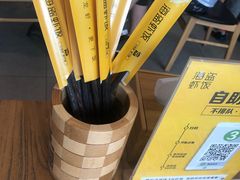 -海盗虾饭·剥好的小龙虾饭(SOHO尚都店)