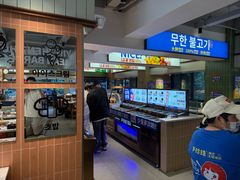 -尹珍珠·韩式无限烤肉(回龙湾店)