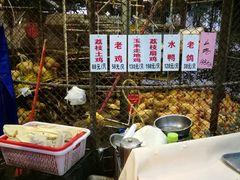-荔城生鲜盛宴(番禺旗舰店)