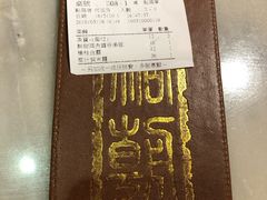 -糖朝(尖沙咀店)