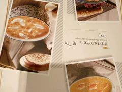 -宏状元现熬粥·京味菜(三里河店)