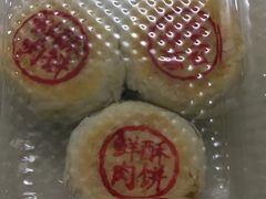 -BreadTalk面包新语(龙之梦购物中心莘庄店)