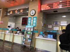 -广州仁爱天河医院体检中心