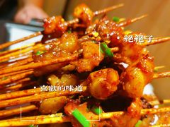 -86烧烤 | 江湖菜(石人总店)