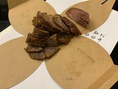-宛平九号