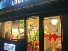 -LouisTime路易时光(蕴川路店)