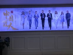 点击看大图 -重庆军科整形美容医院