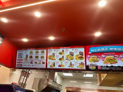-塔斯汀中国汉堡(徐汇汇京广场店)