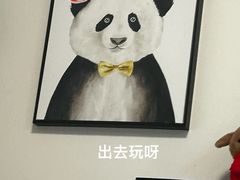 -长沙简牍博物馆