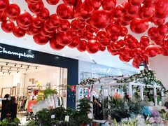 -凯德广场(学府店)