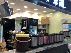 门面-茉沏(光启城店)