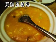 -胡桃里音乐酒馆(下沙店)