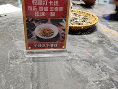 -黄弟大排档·湖南菜·小龙虾·小海鲜(凯旋北路店)
