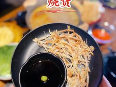 -烧货·活海鲜炭烧(湖滨商业街店)