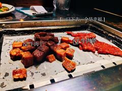 -阪尚皇·原切牛排·烤肉火锅自助(北京路店)