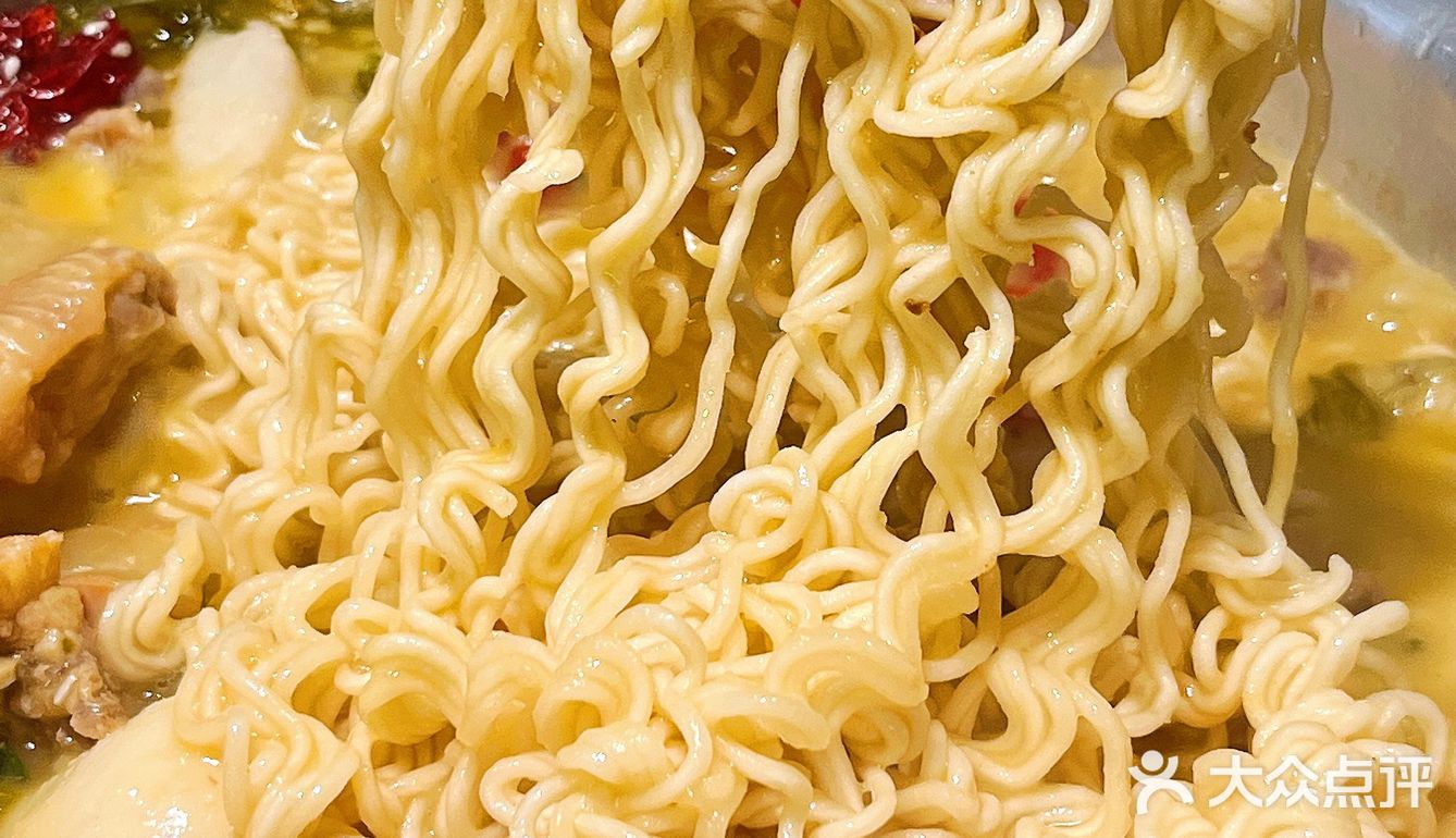 人均60在人广吃芋儿鸡！！酸菜味yyds