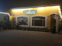 -火车头法国西餐厅