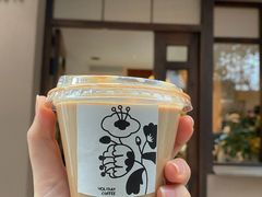 -HOLIDAY休日(后田垟巷店)