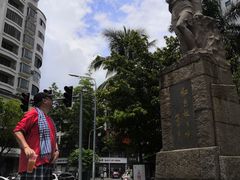 -红色娘子军纪念园