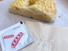 -奈雪的茶(中海环宇荟店)