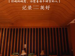 -长安先导国际创新人才交流中心