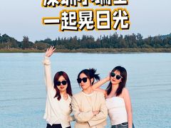 -坝光海滩