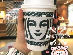 红茶拿铁-星巴克(深圳梅林虹湾店)