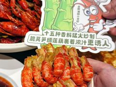 -苏帮袁Sue Cuisine(将台店)
