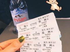-新聚丰菜馆(太监弄店)