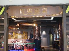 -YOGO优果密室逃脱(新佳丽广场店)