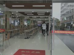 -五邑大学