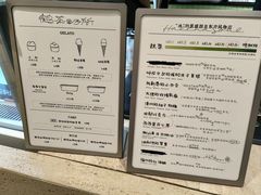 -鹤茶野所(上海首店)