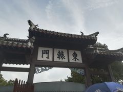 -刘公岛景区