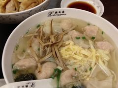 -熙盛源(滨湖万达店)