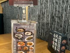 -7017浙菜•建德味(中财店)