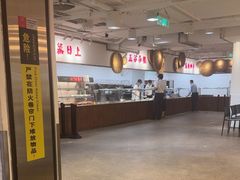 -金鼎轩(阜成门金融街店)