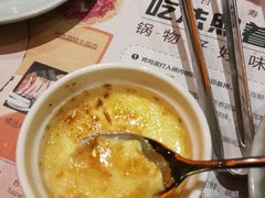-MoMo牧场·寿喜烧专门店(长泰广场店)