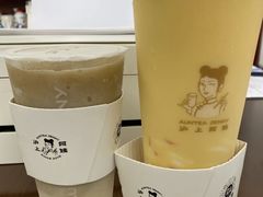 -沪上阿姨·精选茶饮(龙湖滨江天街店)