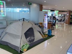 -上海东昌雷克萨斯(沪南路店)