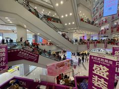 -凯德广场(武胜路店)