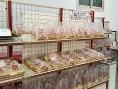 -中关村茶点