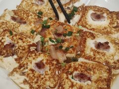 -粤·向群饭店(泮塘路店)