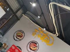 -二十一分小锅炖(皓月店)