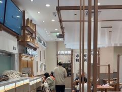 -小满手工粉(北京来福士店)
