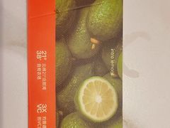 -introlemons(西单更新场·北京首店)