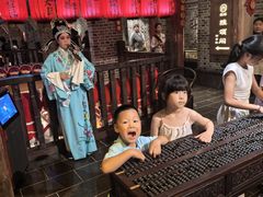 -唐山宴百姓府邸院落中餐