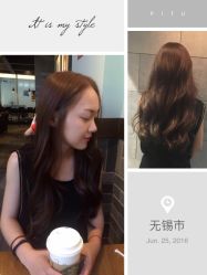 -名品美发