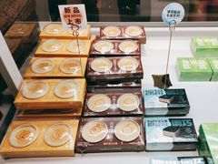 -好利来(东直门银座店)